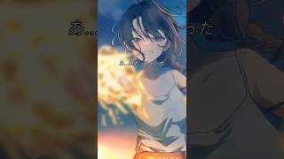 夏の終わりの思い出【綺沙良/にじさんじ】