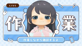 【🖍️おさぎょ】やろう、さぎょうを（倒置法）