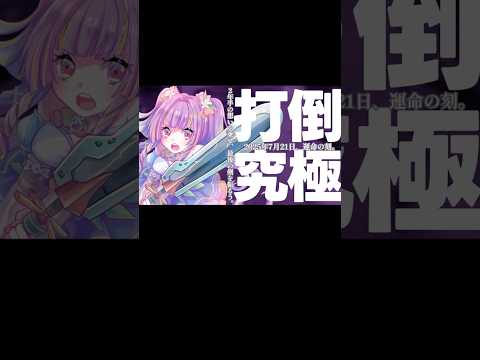 thumbnail__n-lqhV5ZaM
