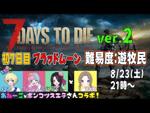 thumbnail__n55jQPQYP0