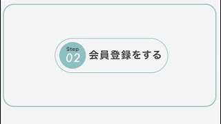 動画サムネイル