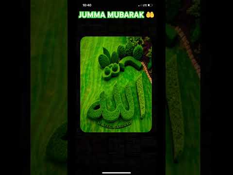 JUMMA Mubarak #ytshorts