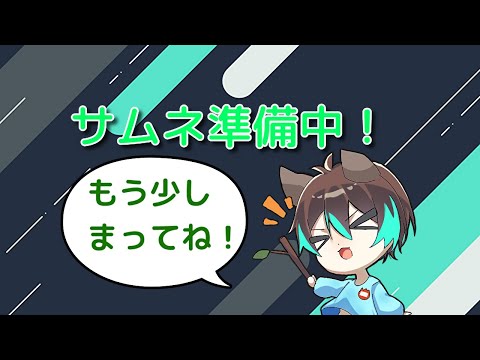 thumbnail__nNIzitbL-Y