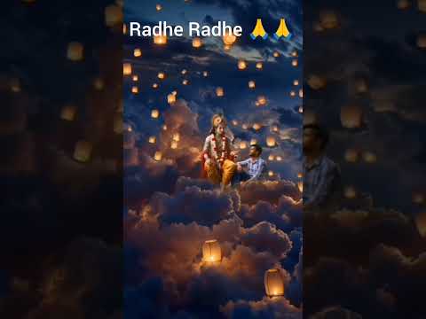Hare Krishna Hare Rama Mantra 🙏🙏🙏❤️🙏🙏🙏| Neesa Rishi | Chorus | Divine Naad