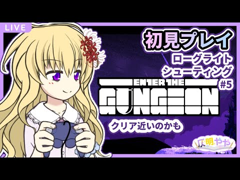 thumbnail__nQOU7GTDKA