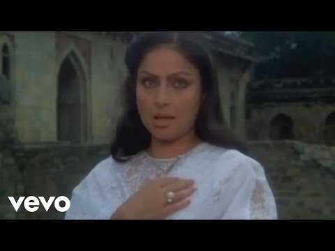 Tere Meri Prem Kahani - Lyric Video | Rakhee | Sashi Kapoor - UC3MLnJtqc_phABBriLRhtgQ