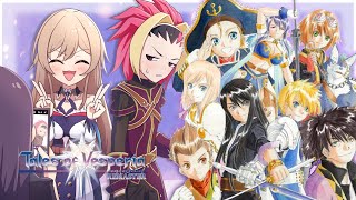 【テイルズ オブ ヴェスペリア】#12 17周年おめでとうございます！！✨【にじさんじ】