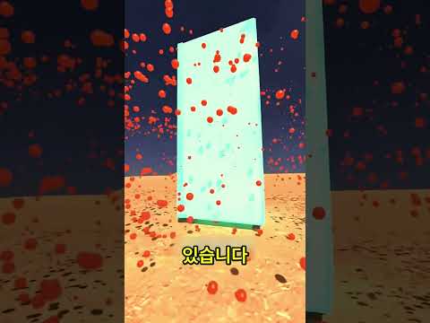 <strong>영화처럼</strong> 핵폭발을 냉장고로 피할 수 없는 이유 ☢️😱