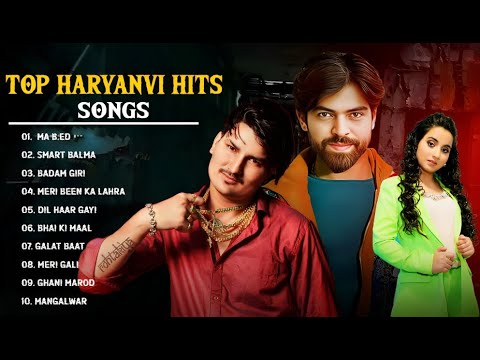 Top Haryanvi Hit Songs | Renuka Panwar , Masoom Sharma , Amit Saini Rohtakiya , Raj Mawar ,