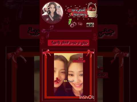 في دقيقة تحدثو بكل اللغات 😭🍓pink cloud #