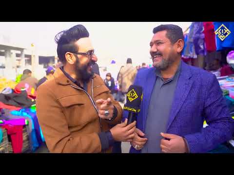 لو كان عندك طلب من الحكومة شنو راح يكون