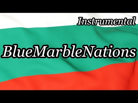 Bulgarian National Anthem - "Mila Rodino" (Instrumental)