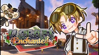 【#VCraftEnchanted #5】WORLD'S BEST ENGINEER BUILDS A TRAIN!!!!!!!! 【NIJ