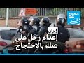 إيران تنفذ إعداما بحق شخص أدين بإغلاق طريق وجرح عنصر من قوات الباسيج
