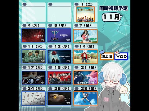 thumbnail__o2RBiaAF-8