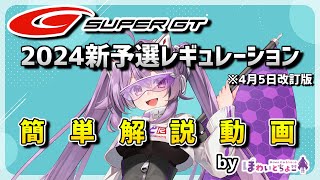 最近の動画 | VTuber ランキング - ユーザーローカル : 人気バーチャル