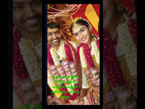 సీరియల్ actress మహేష్ సండ్రా ల మ్యారేజ్ ఫొటోస్ 😍#sirial #mahesh #sandra #srishailam #viralvideo