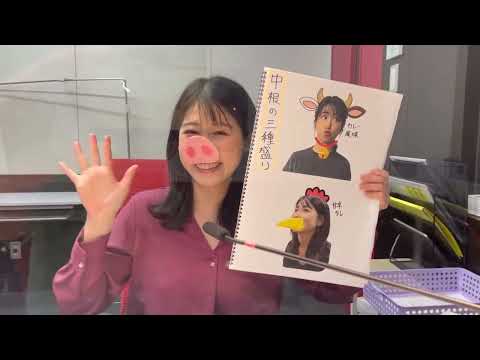 三種の中根盛り~千客万来!ごぜん様さま基町演芸場