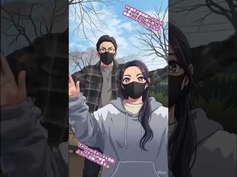 26歳年の差同棲カップルが「推しの子」っぽくなって動畫化したらこうなったw #推しの子 #アイドル #アニメ化 #齋藤かずた #齋藤ななた