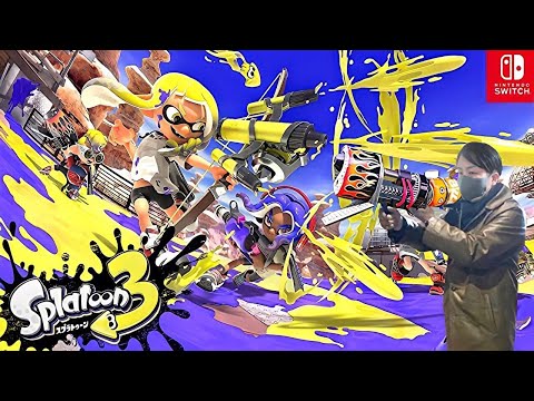 【スプラトゥーン3】０デス　勝利チャレンジいくぞ！！