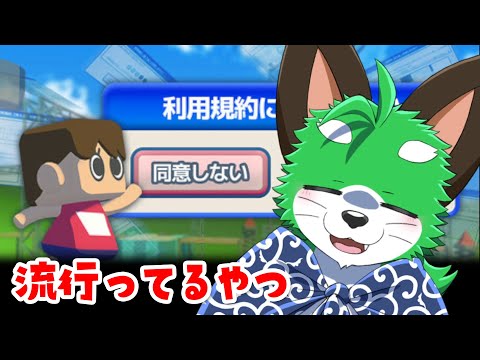 thumbnail__ooINi9CSes