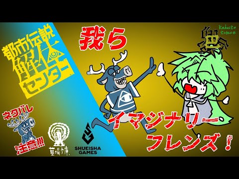 thumbnail__osOrU7M24w