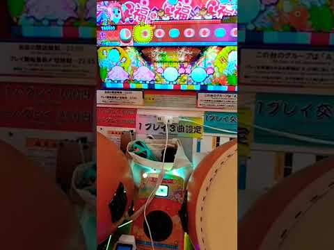 最上位が苦手すぎる十段