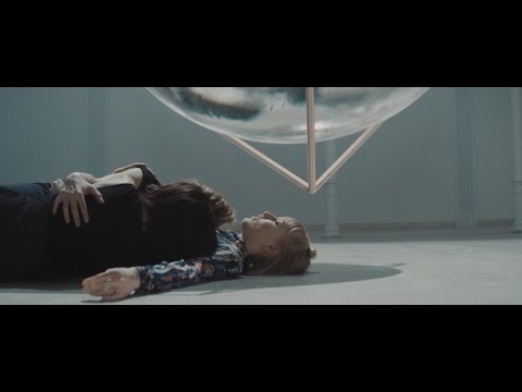 LEA - Dach (Teaser)