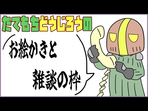 thumbnail__p8S_nA4uw0
