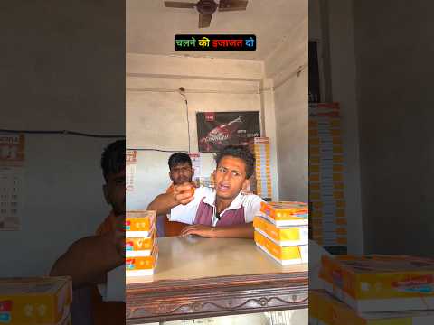 हैप्पी दिवाली 🙏🏻🙏🏻 #comedy #cinemamanimeraj #funny #funnymind #entertainment #bhojpuri #jokes