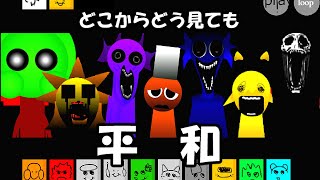 動画サムネイル