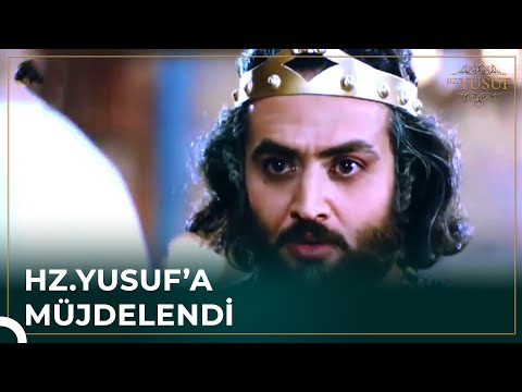 Hz. Muhammed, Son Peygamber Olacak! | Hz. Yusuf