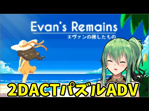thumbnail__pMy6VSnt5M