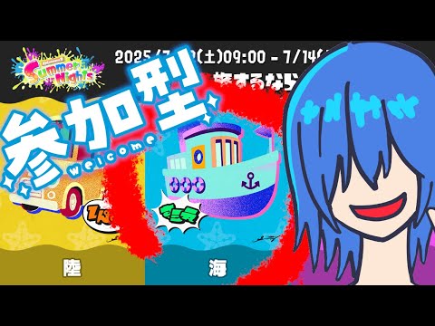 thumbnail__pU-Q_EwqNU