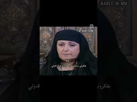 😌😌😌😅#اكسبلور #لايك #اشتراك