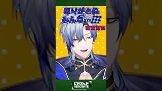 謎配置 アンジュ・カトリーナ/朝の挨拶 篠宮ゆの/特技は？ 十河ののは花畑チャイカ/三つ編み フレン・E・ルスタリオ 他【今週のにじさんじハ
