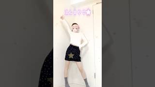 ほんまやで☆なんでやねん☆しらんけど⌇﻿踊ってみた⌇﻿#vtuber #shorts