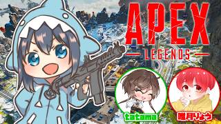【APEX コラボ】ダイヤを目指してフルパランク！💎✨ with tatama/唯月りょう【バ美肉/Vtuber】