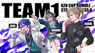 【スト6 ¦ #KZHCUP_RUMBLE 】交流戦2日目！いくぞ！【にじさんじ／空星きらめ】