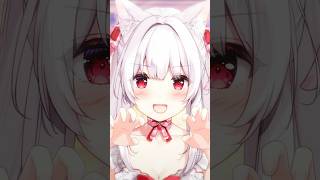 好きってバレてもいいのオオカミになっちゃうもん【明堂しろね/ハコネクト】#Shorts #VTuber #live2d #イコールラブ #ラ