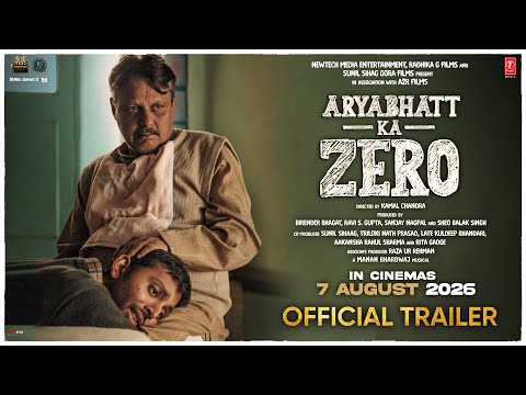 Aryabhatt Ka Zero (Official Trailer): Himansh Kohli | Ravi Kishan | Sonnalli Seygall | Kamal Chandra