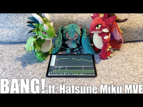 【Mobile VOCALOID Cover】Bang!【Hatsune Miku】