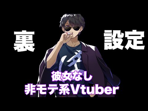 Vtuberぼんの裏設定が泣ける【ドズぼん】【ドズル社切り抜き】