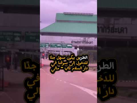 إذا كنت تفكّر تبدأ في التجارة والبيع والشراء، وراس مالك صغير، وما عندك مكان تبدأ منه…