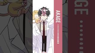 俺たちもやりたかったんです....【AKAGE [赤毛]】