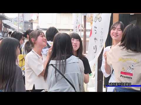 ながはまテレビ　２０２５年７月１１日号