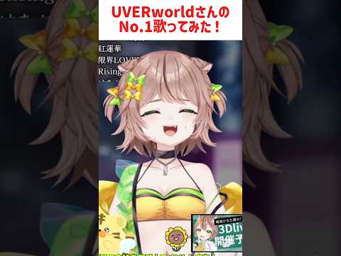 thumbnail__qP3KWIofbY