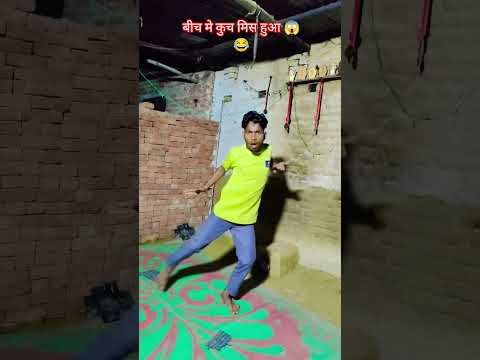 Tu katil Tera Dil katil | तू कातिल तेरा दिल कातिल | Dance Video | 90's suparahit song | #hindisong