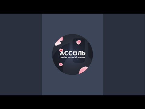 Розіграш м. Золотоноша🎁