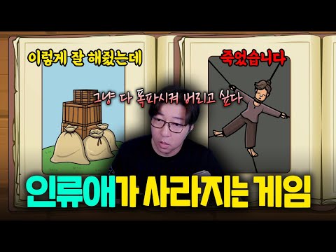 그냥 다 폭파시켜 버리고 싶다